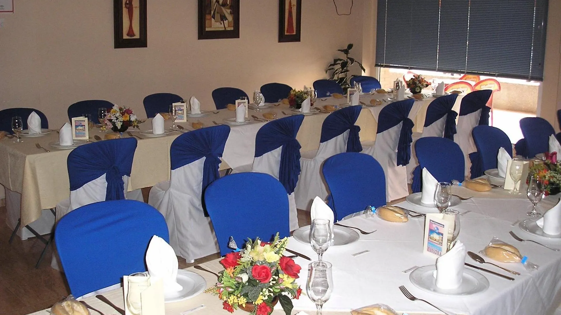 Hostal Restaurante Hermanos Zamora Palma del Rio Guest house