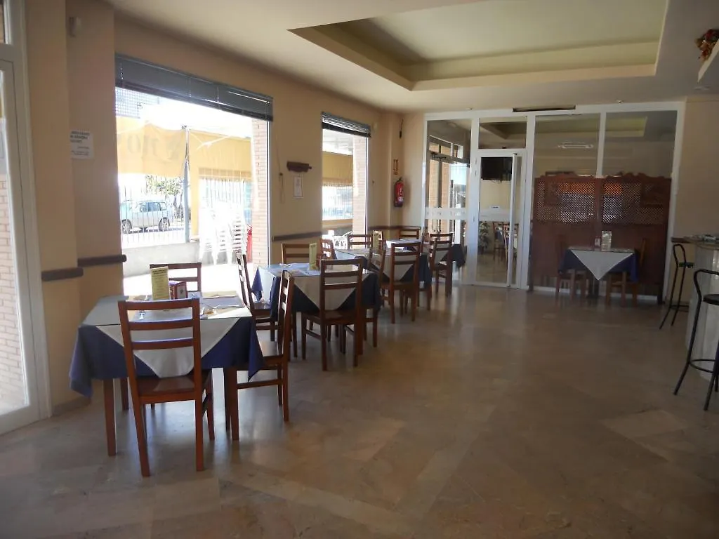 Hostal Restaurante Hermanos Zamora Palma del Rio